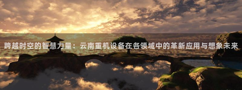 辉达娱乐彳75775