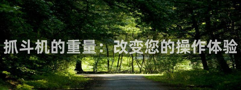 辉达娱乐新疆时时彩