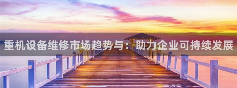 辉达娱乐珈75775