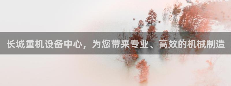 辉达娱乐计划软件
