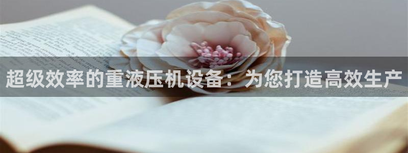 代理辉达娱乐开户注册