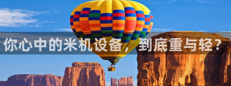 辉达娱乐体彩