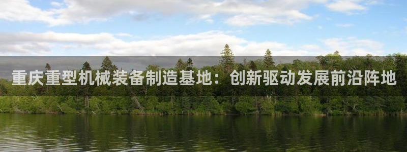 辉达娱乐五39444