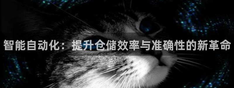 辉达娱乐时时彩