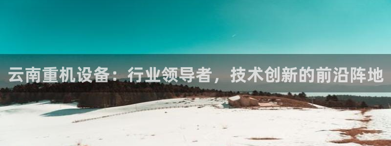 辉达娱乐兼职