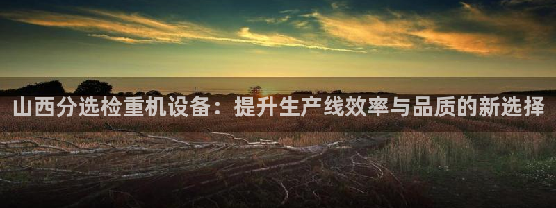 代理辉达娱乐平台