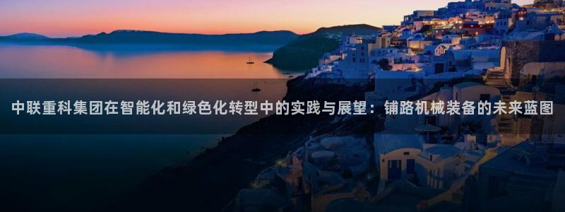 辉达娱乐计划软件