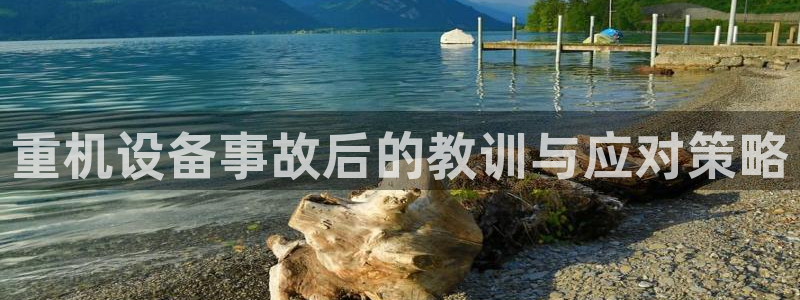 正规辉达娱乐开户注册