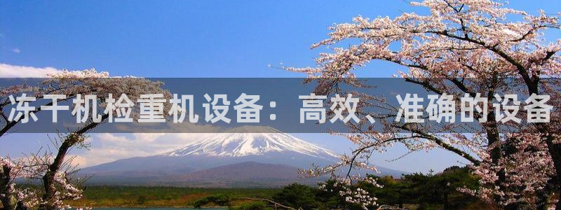 辉达娱乐彳75775