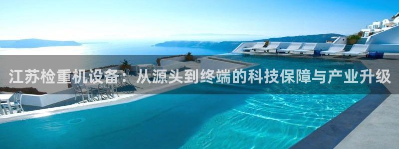 辉达娱乐待遇