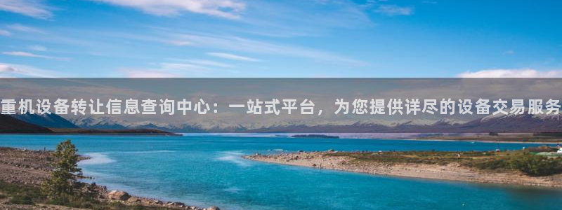 辉达娱乐体育竞猜