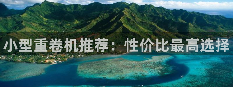 辉达娱乐公司
