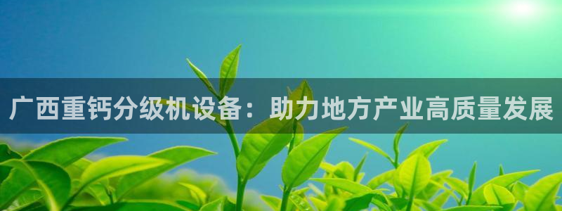 辉达娱乐网址