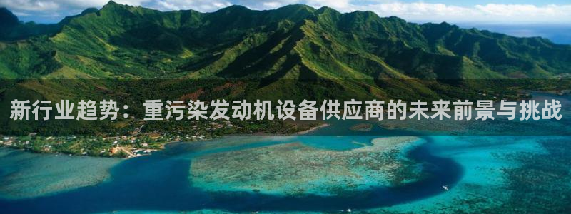 辉达娱乐丶75505