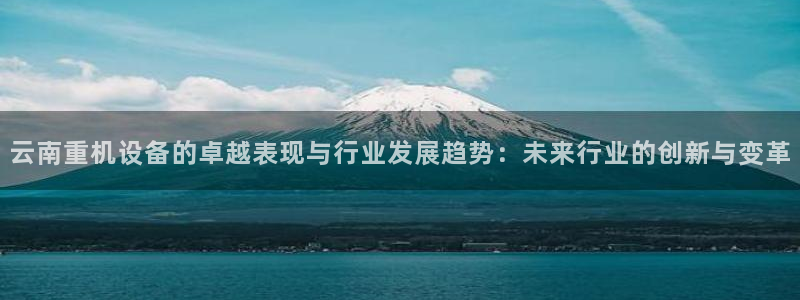 辉达娱乐正规吗