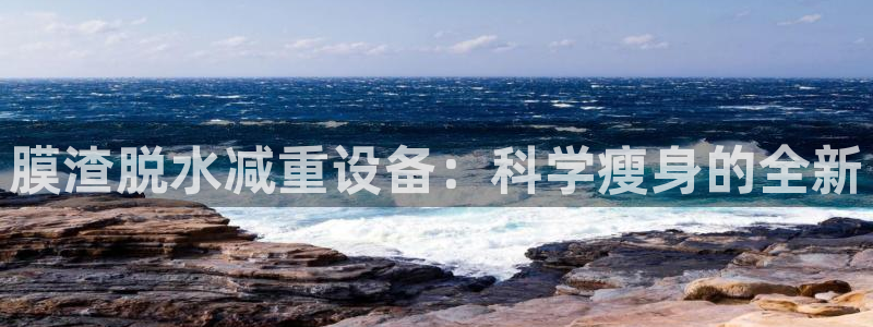 辉达娱乐最新消息新闻