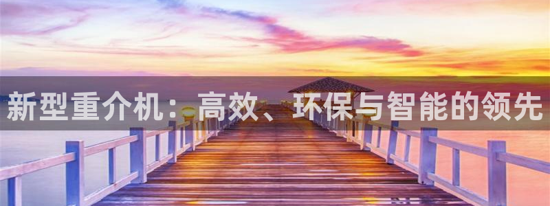 辉达娱乐福彩