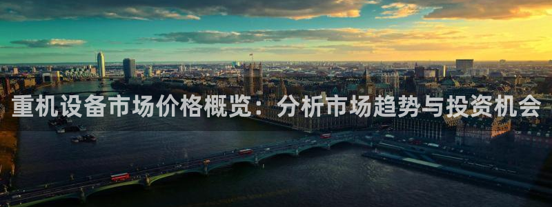 辉达娱乐时时彩平台