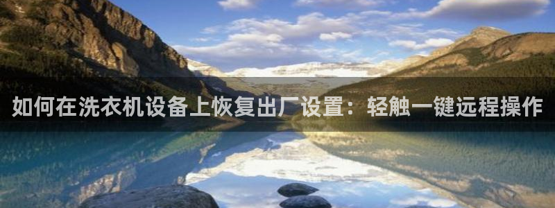 辉达娱乐待遇