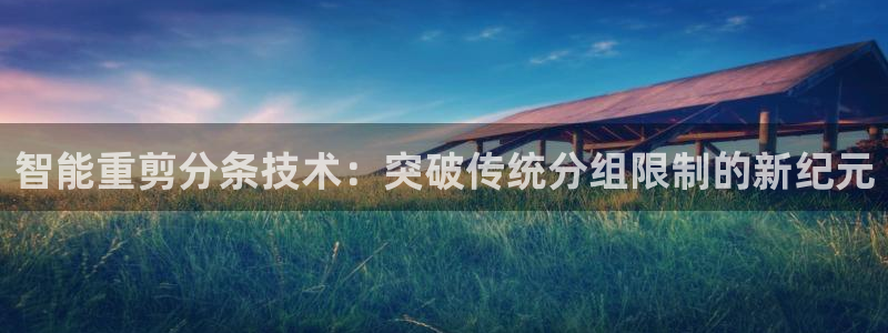专业辉达娱乐在线游戏