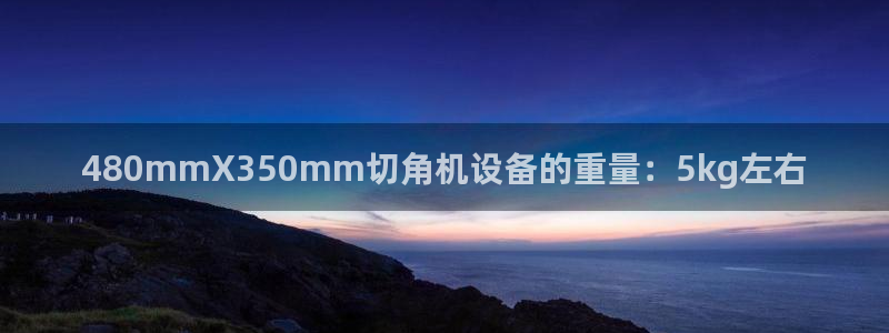 辉达娱乐彳75775