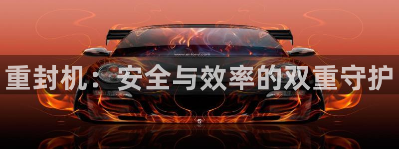 菲律宾辉达娱乐
