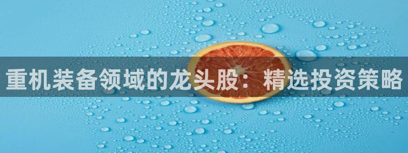 正规辉达娱乐开户注册