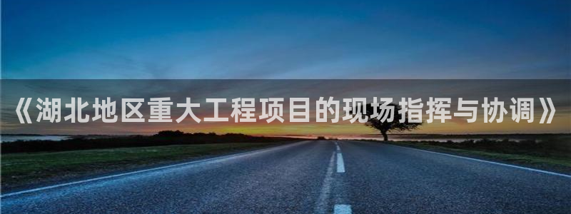 代理辉达娱乐官方网址