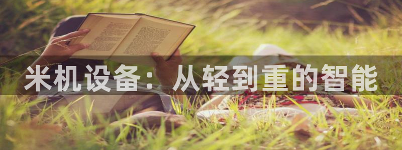 辉达娱乐珈75775