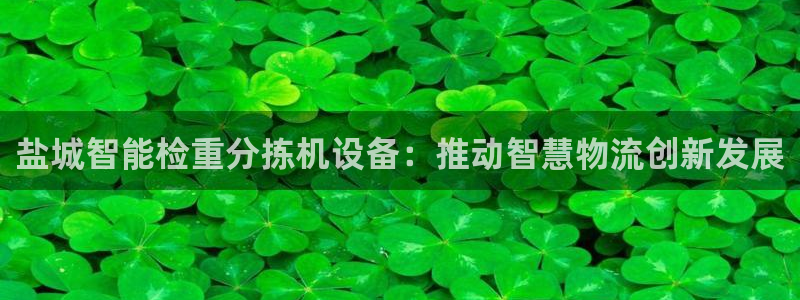 辉达娱乐最新现状