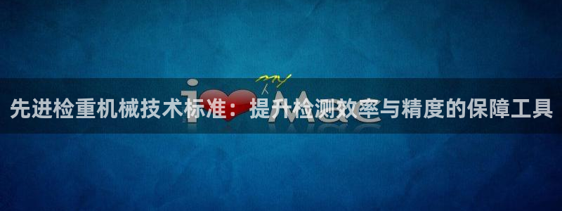 辉达娱乐丨39444