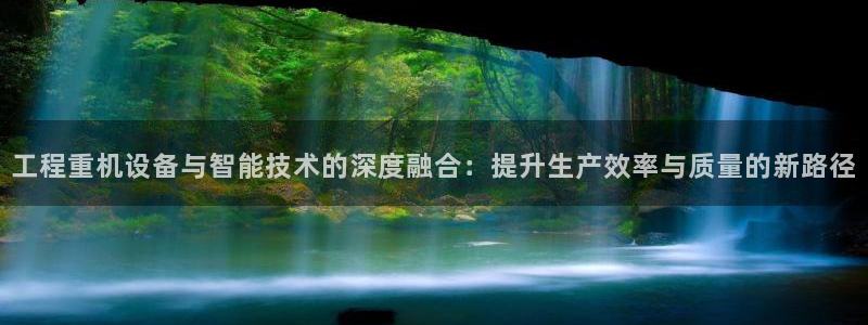 正规辉达娱乐官方网址