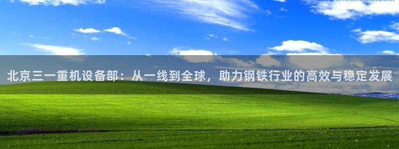 辉达娱乐