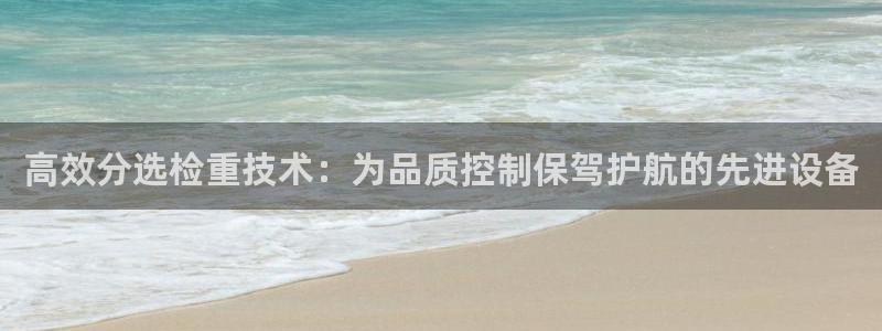 代理辉达娱乐官方网址
