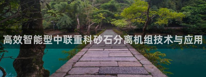 辉达官网登录入口入口