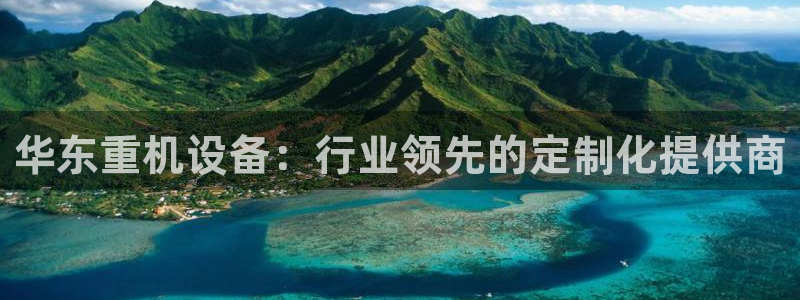 辉达娱乐下载