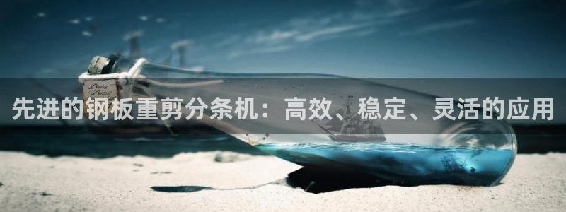 辉达娱乐 75505