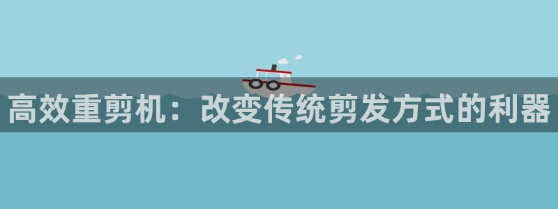 专业辉达娱乐平台